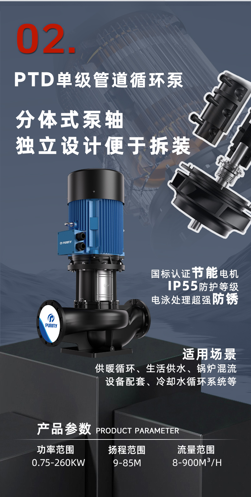 公众号(2)_03.jpg