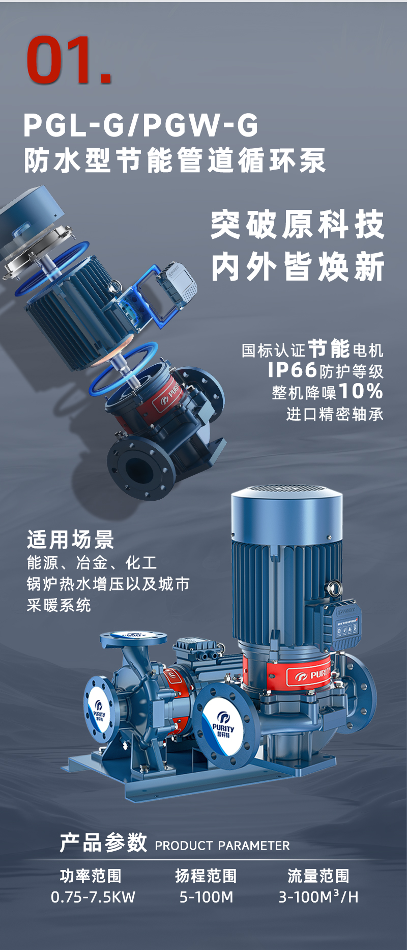 公众号(2)_02.jpg
