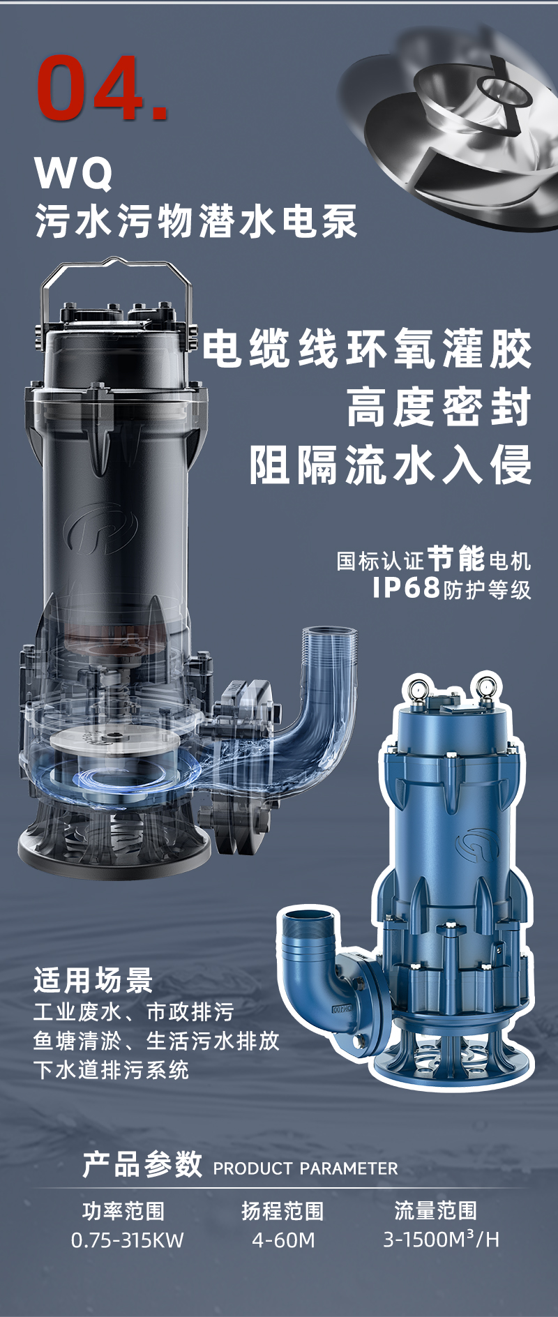公众号(2)_05.jpg